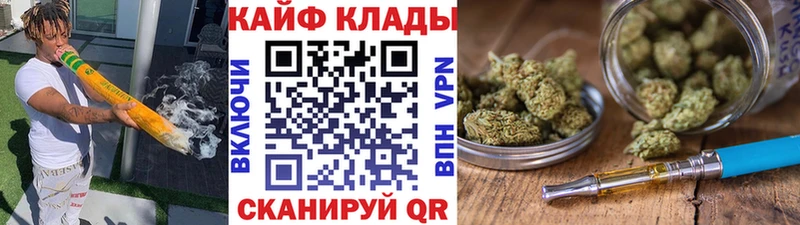 Купить наркотики Адыгейск Alpha-PVP  LSD-25  ГАШИШ  Меф мяу мяу  Марихуана  Кокаин  АМФЕТАМИН 