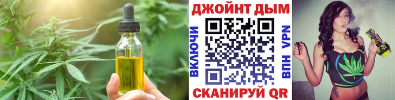 Canna-Cookies марихуана  наркошоп  Адыгейск 
