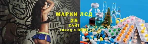 дистиллят марихуана Строитель