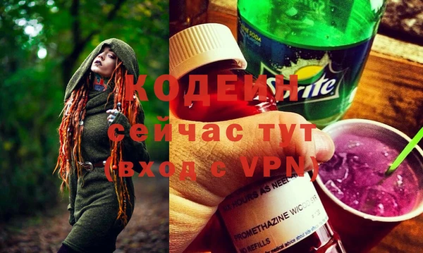 дистиллят марихуана Строитель