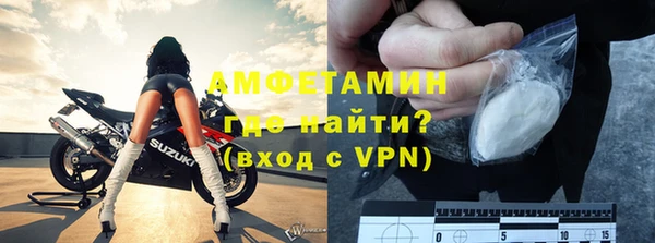 кокаин Горно-Алтайск