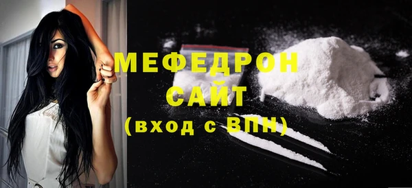 дистиллят марихуана Строитель
