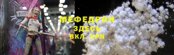 марки lsd Ступино