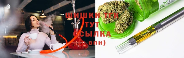 дистиллят марихуана Строитель