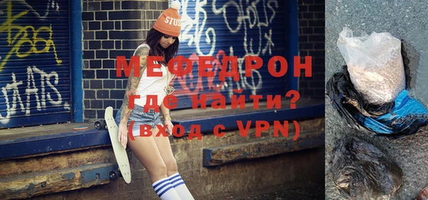 дистиллят марихуана Строитель