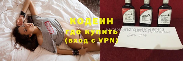 дистиллят марихуана Строитель