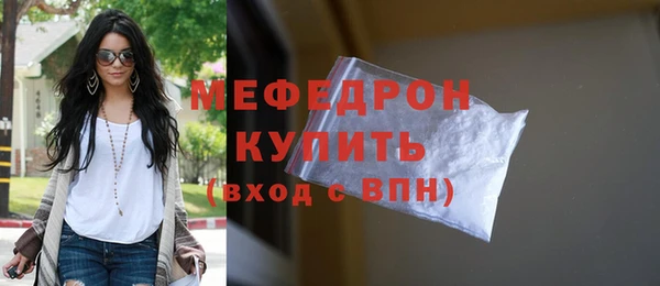 марки lsd Ступино