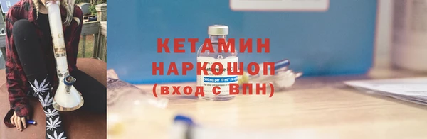 дистиллят марихуана Строитель