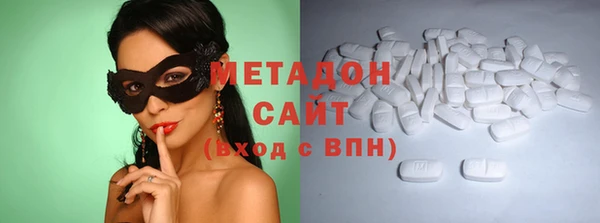 альфа пвп Струнино