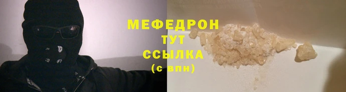 марки lsd Ступино