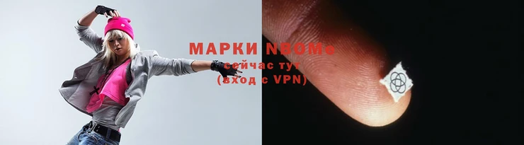 альфа пвп Струнино