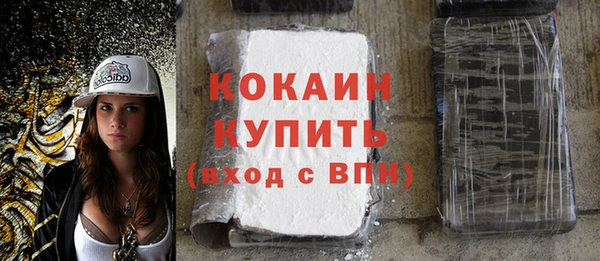 дистиллят марихуана Строитель