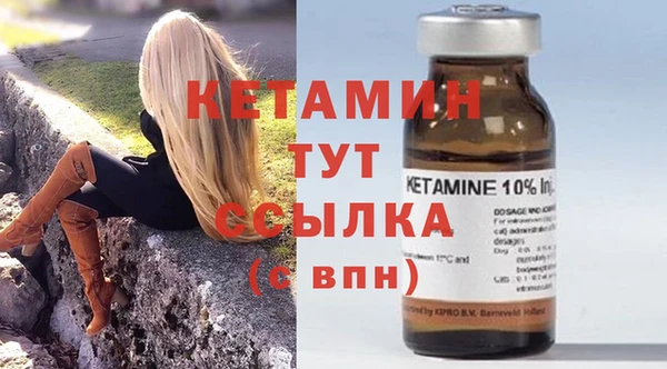 дистиллят марихуана Строитель