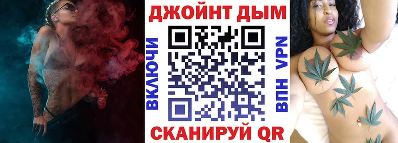 сколько стоит  блэк спрут как зайти  Бошки Шишки OG Kush  Адыгейск 